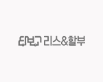 KB타보고 리스&할부 그랜져 리뷰 이미지